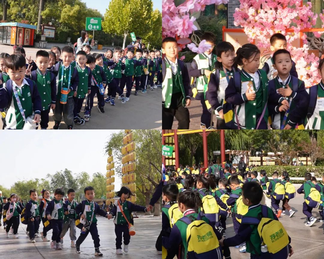 图片12.png