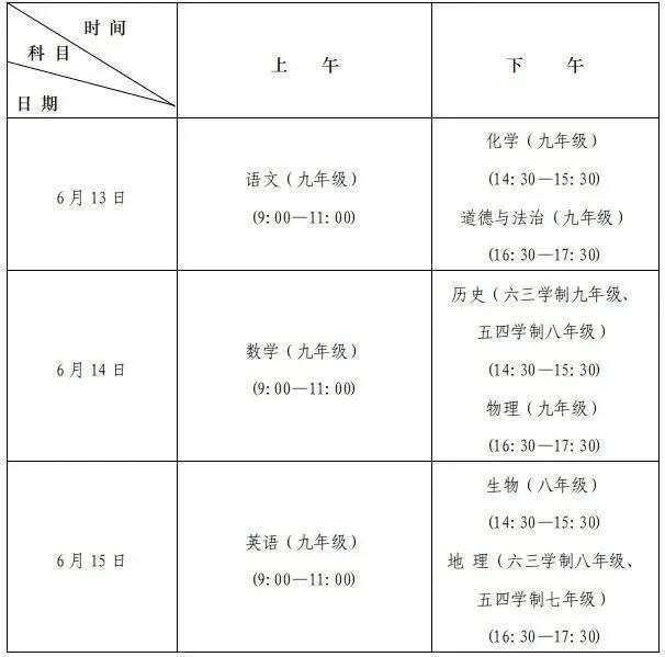 f78e670a63cdea40ed36e185eaf78a80.jpg