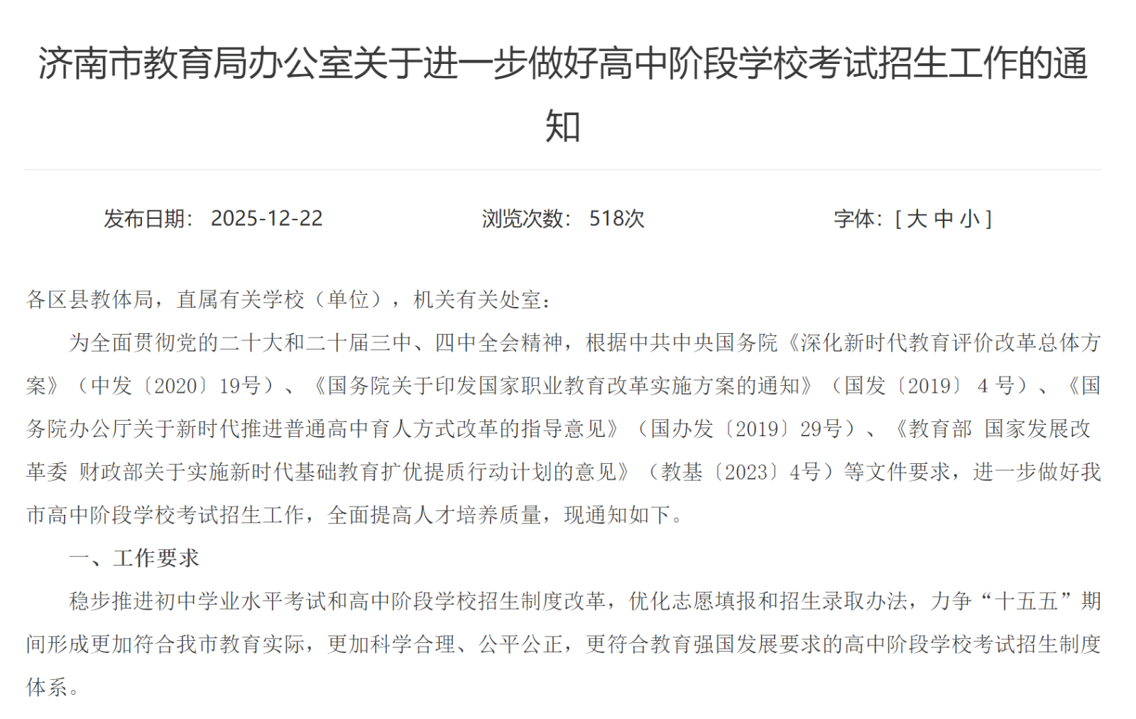 2ac4757496f938b953a5ce809f95515c.png
